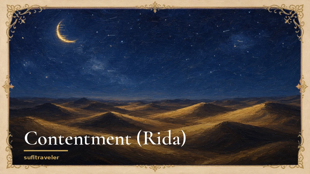 Painted night desert with a crescent moon in a cream and gold filigree frame, titled Contentment (Rida), sufitraveler