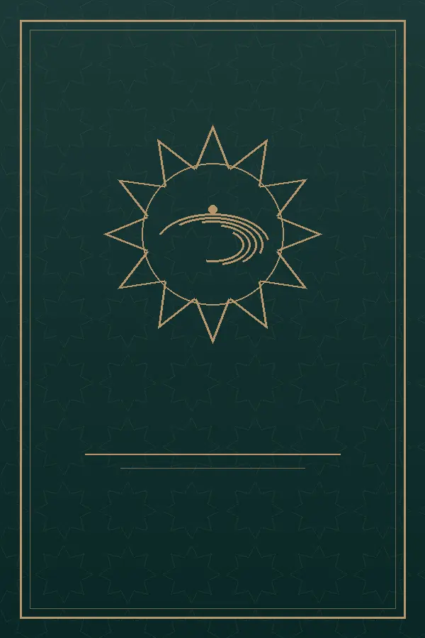 Original cover art for Al-Risala al-Qushayriyya: gold geometric star and abstract calligraphic sweep